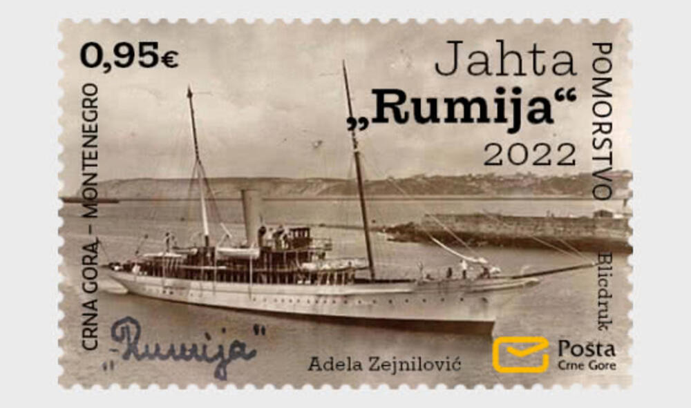 Jahta “Rumija” na marki Pošte Crne Gore