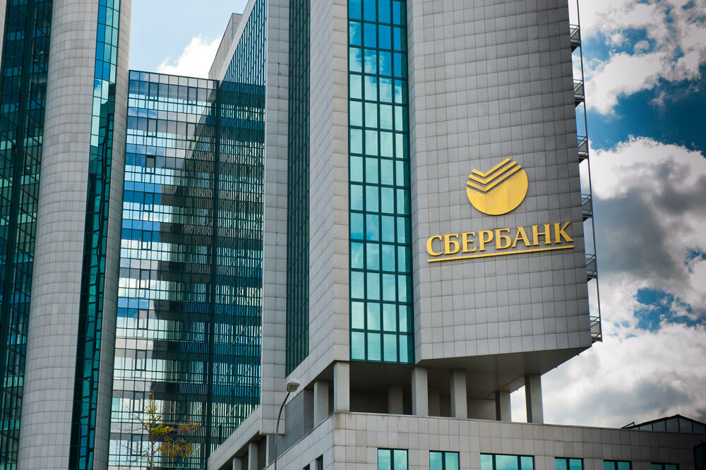 Crna Gora je stavila na 'crnu listu': Sberbanka