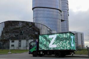 Šta se zna o pomilovanom zatvoreniku koji se borio kao pripadnik...