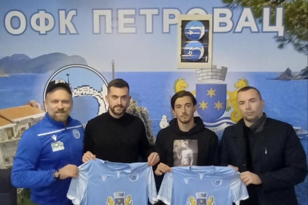 Foto: OFK Petrovac