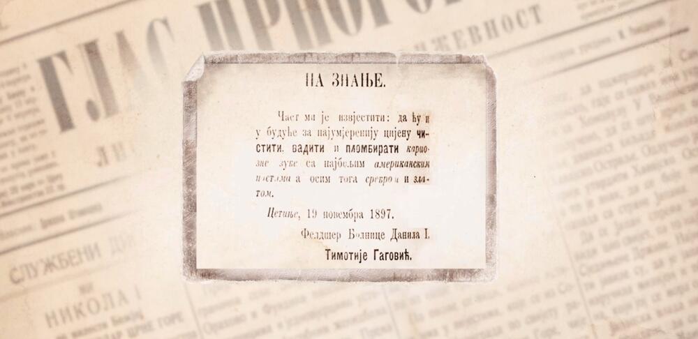 Stomatološka djelatnost 1897. godine na Cetinju