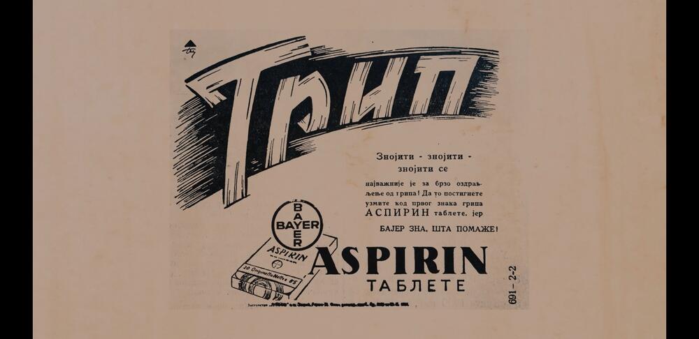 Farmaceutski proizvodi reklamirani u periodu od 1878. do 1941.
