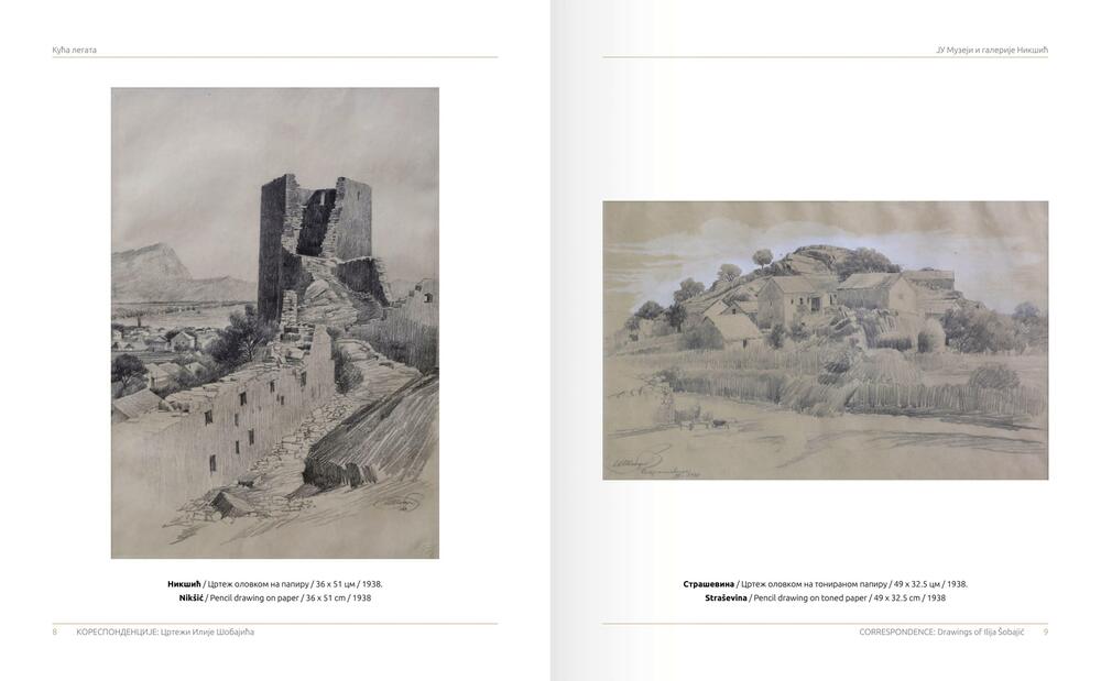 Šobajićevi crteži