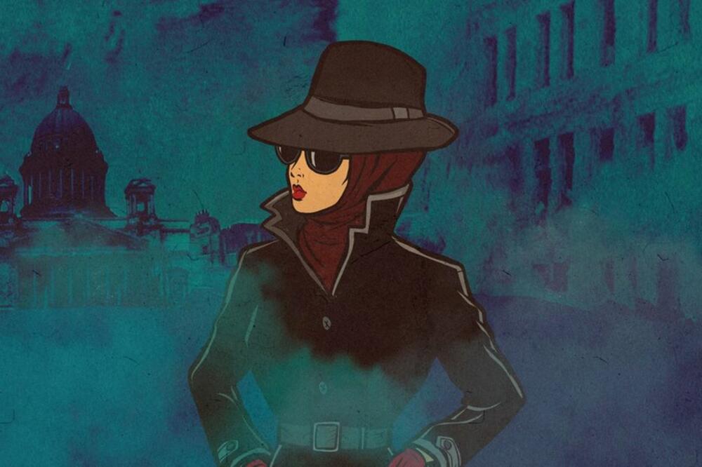 Ilustracija, Foto: Jakov Ponjavić BBC