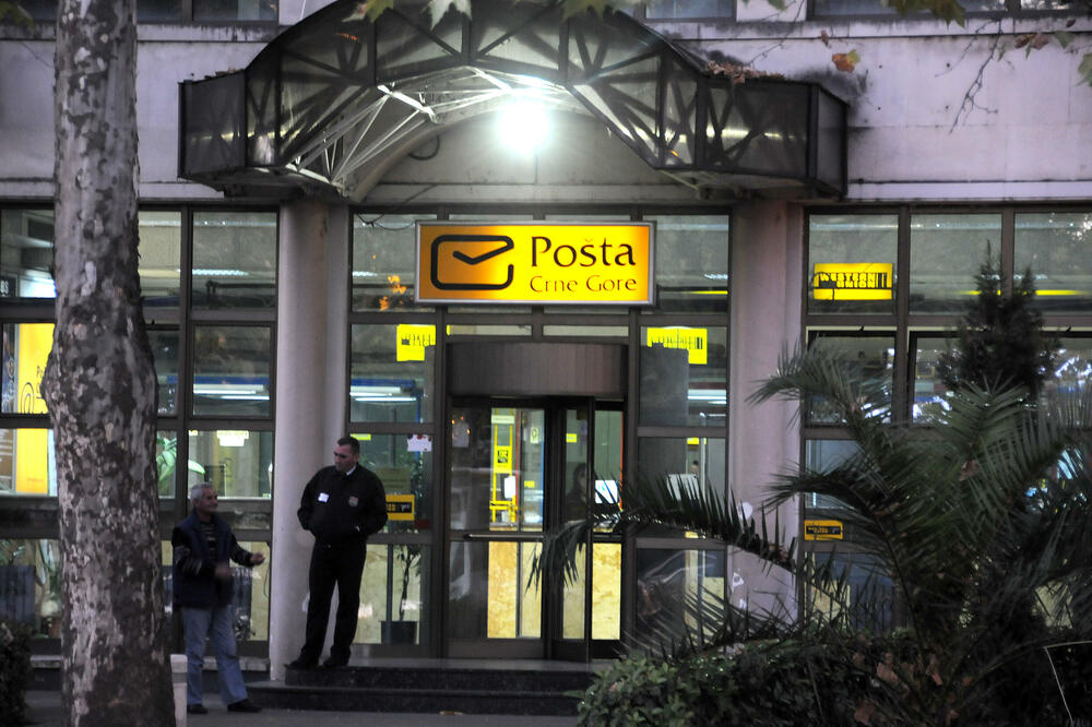 Ilustracija, Foto: Boris Pejovic