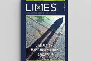 Promocija časopisa “Limes plus” u Beogradu