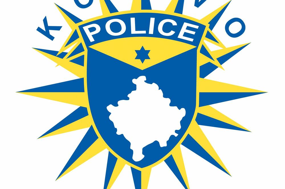 Foto: kosovopolice.com
