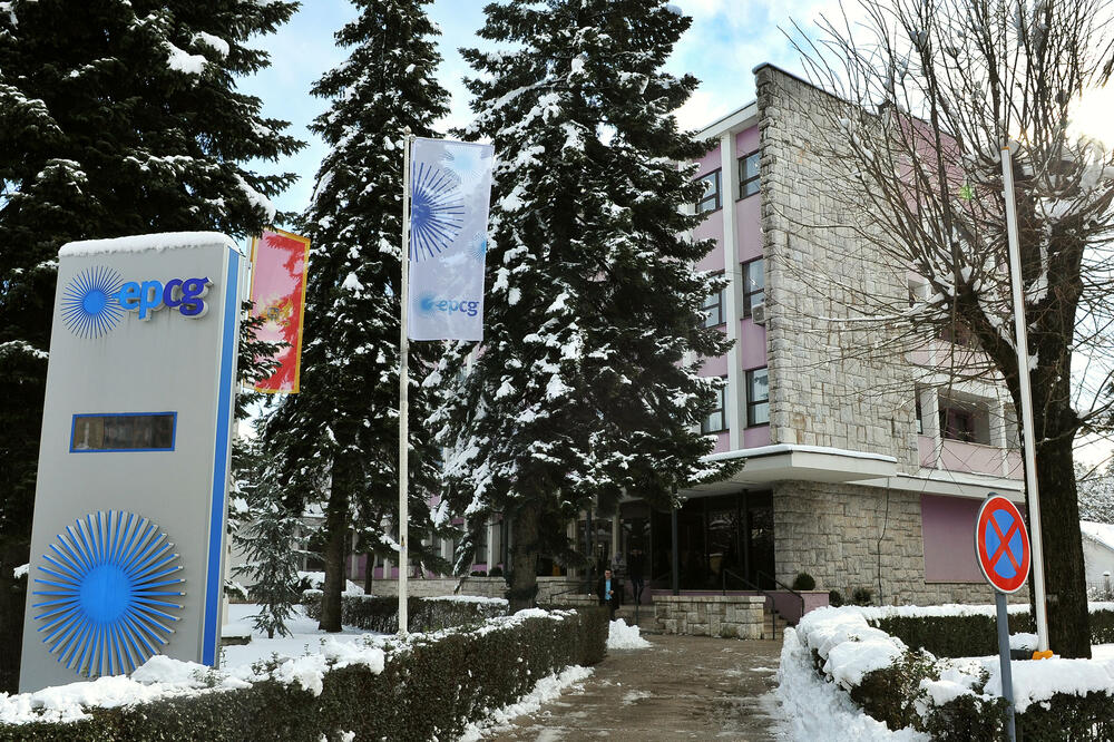 Ilustracija, Foto: Elektroprivreda