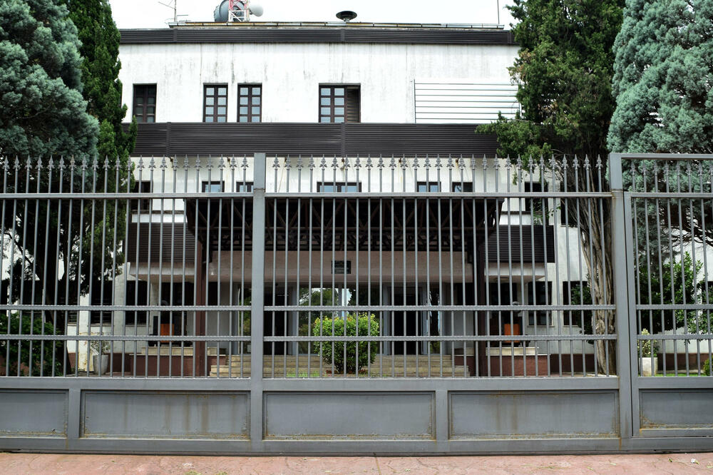 Zgrada Ministarstva odbrane, Foto: Luka Zekovic