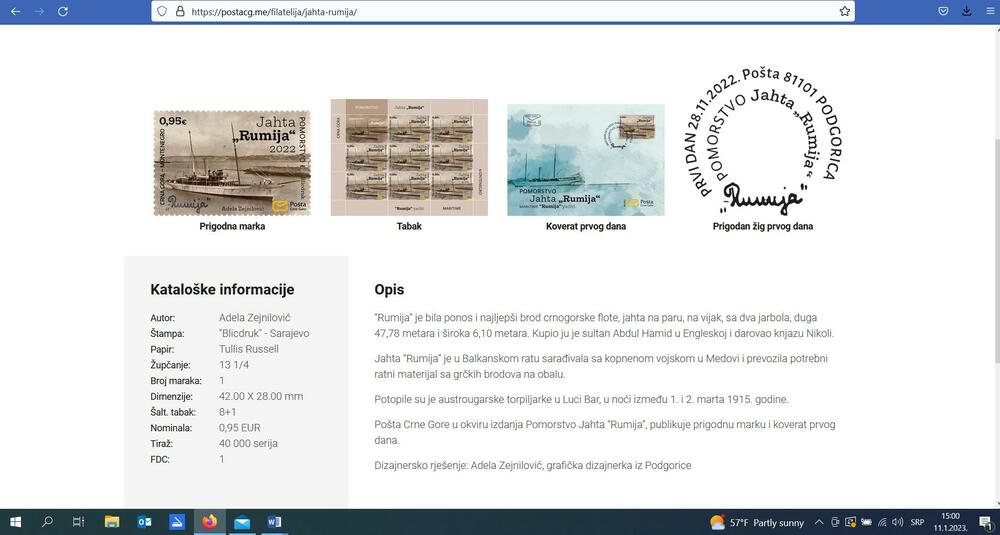 Print skrin sa sajta Pošte CG, na dan kada su poslata pitanja Vijesti, nakon čega je markica “Rumija uklonjena