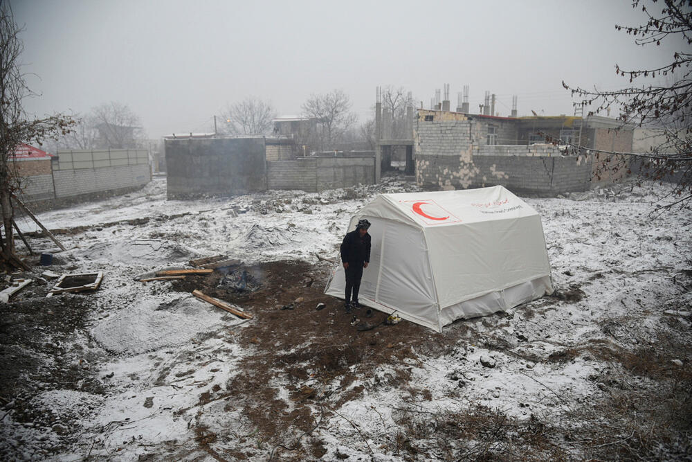 <p>U Iranu, koji se nalazi na trusnom području i na mjestu spajanja tektonske ploče, zemljotresi su česti</p>