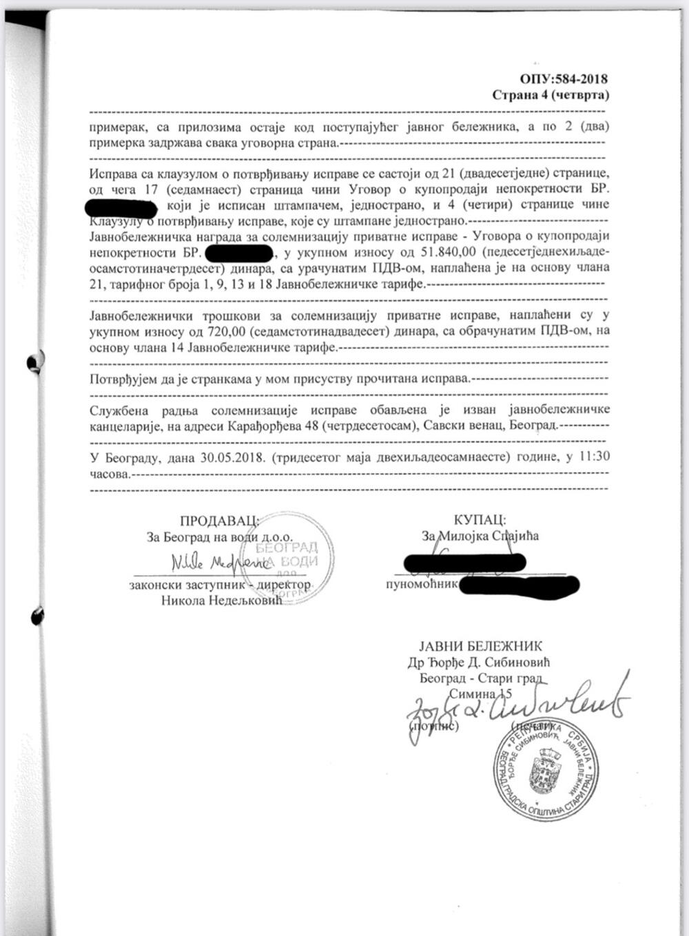 <p>"Nove serije neistina, nema dileme da Medojević pomaže budućem kandidatu DPS-a, te se trudi da nekako u drugi krug ubaci kandidata DF-a, kojem je drugi krug daleko i od očiju i od srca, a što je glavna nada i želja DPS-a", navodi se u saopštenju</p>