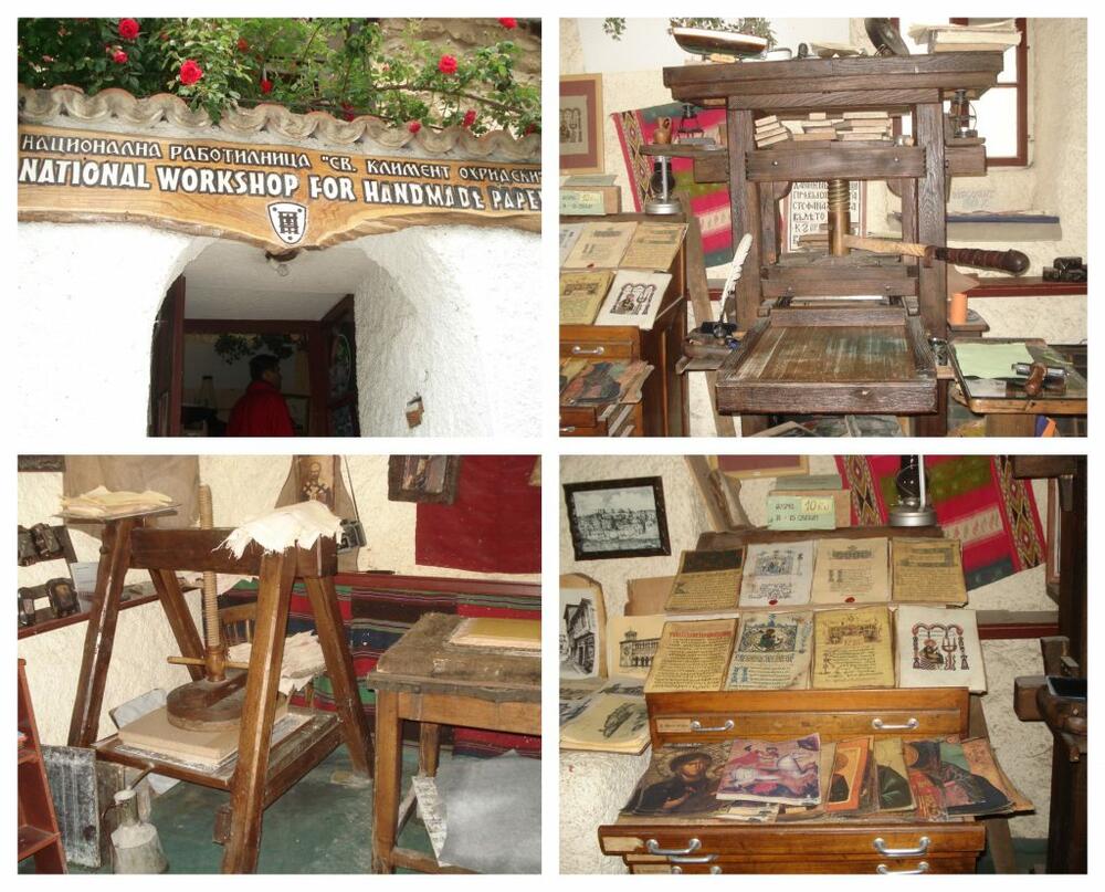 Radionica “Sv. Kliment Ohridski”