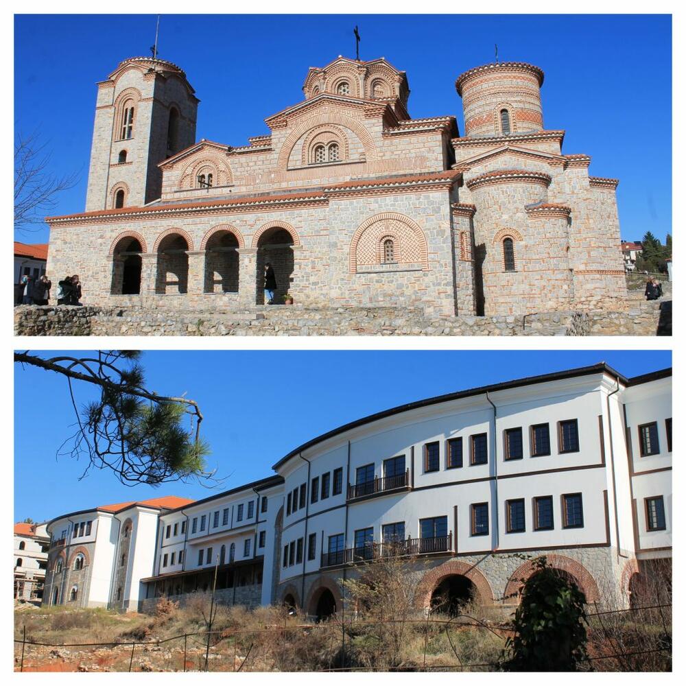 Crkva Svetog Klimenta i Pantelejmona i budući Teološki fakultet