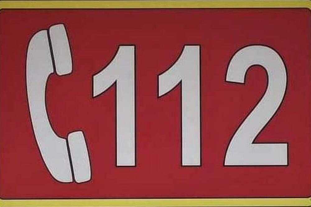 Ilustracija, Foto: Ministarstvo unutrašnjih poslova