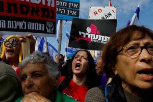 Izrael: Desetine hiljada ljudi na ulicama zbog reforme pravosuđa