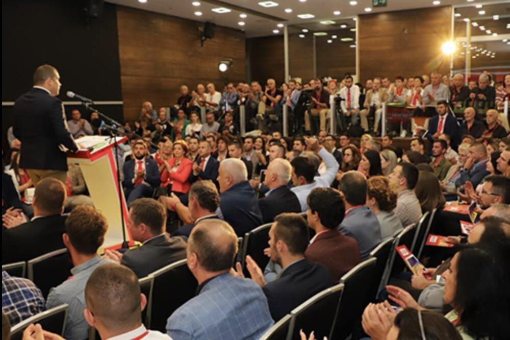 Sa sjednice CIŠ-a Demokrata, Foto: Demokratska Crna Gora