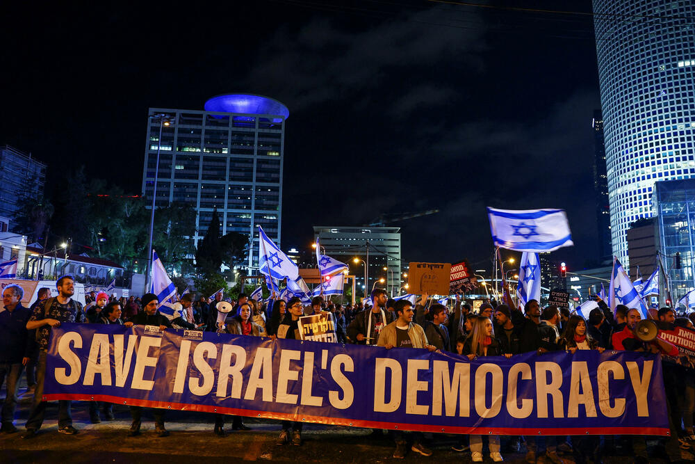 Sa protesta u Tel Avivu protiv Netanjahuove vlade i predloženih refiormi pravosuđa