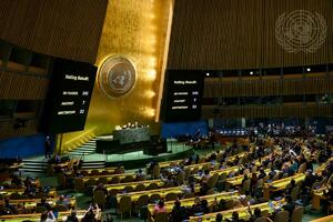 Francuska traži hitan sastanak Savjeta bezbjednosti UN zbog vojne...