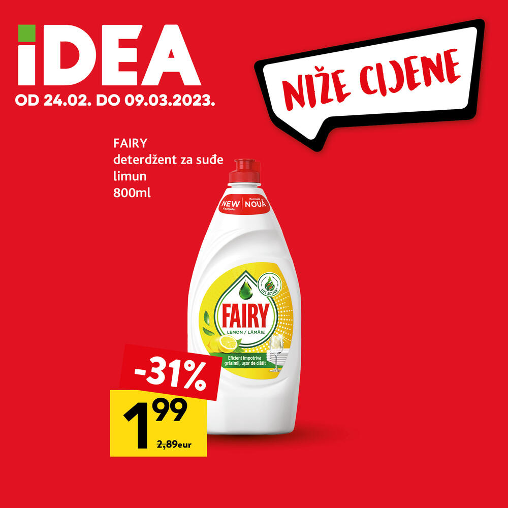 <p><strong>Vaš dobar komšija i pouzdan partner za što bolju uštedu</strong></p>