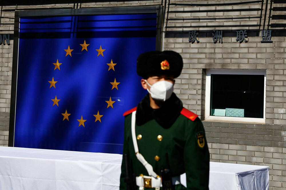 Zgrada Delegacije Evropske unije u Pekingu 