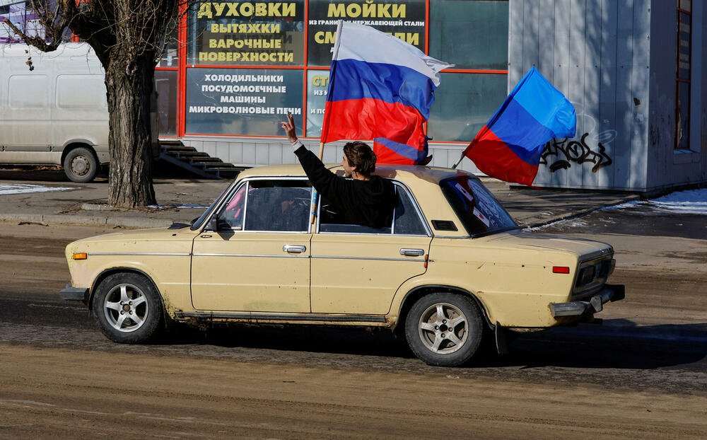 Obilježavanje Dana branitelja otadžbine u Lugansku 
