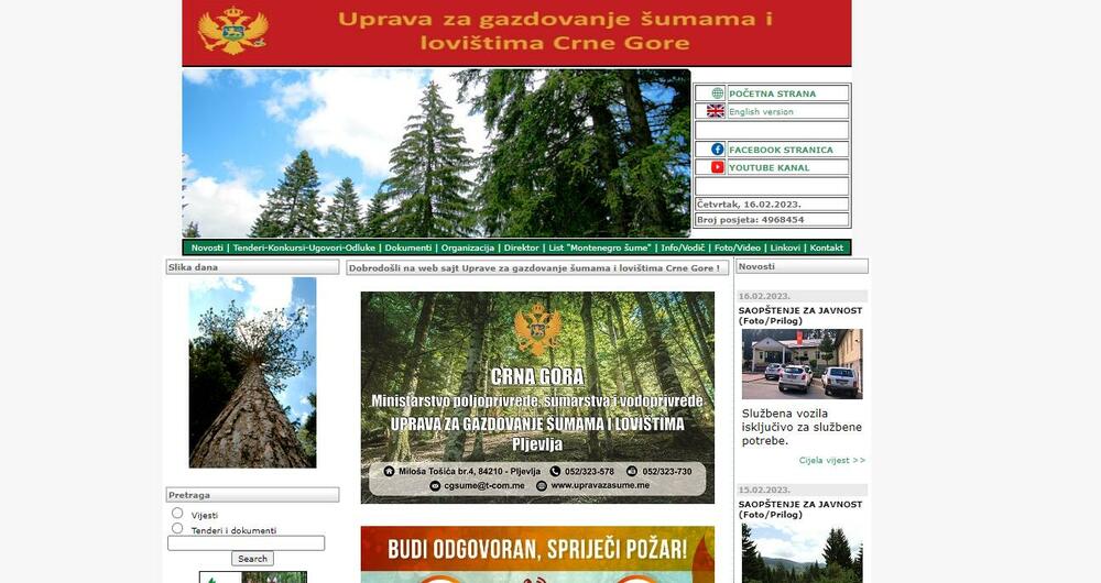 Uprava za gazdovanje šumama ima sopstveni sajt