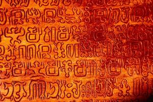 Kako se čita ronrorongo: Misteriozno pismo i jezik sa ostrva Rapa...