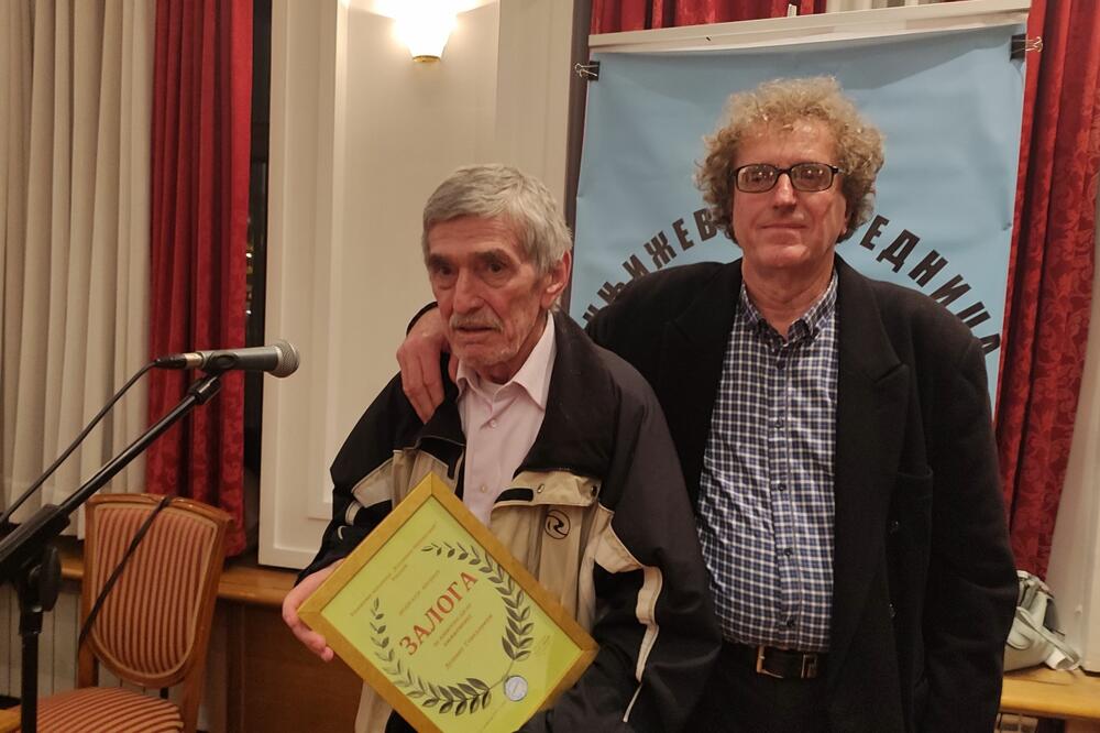 Govedarica i Bajović, Foto: Svetlana Mandić