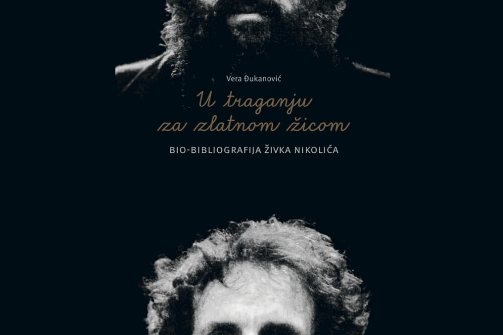 Foto: Kraljevsko pozorište Zetski dom