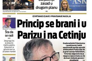 Naslovna strana "Vijesti" za 13. mart 2023. godine