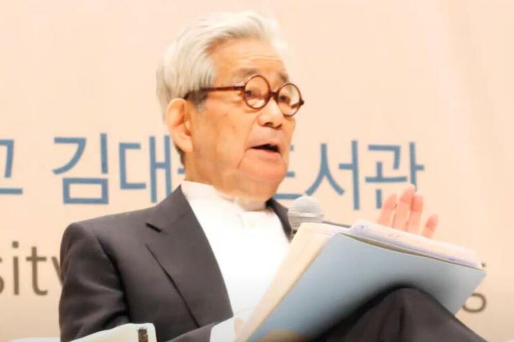 Oe, Foto: Printscreen YouTube