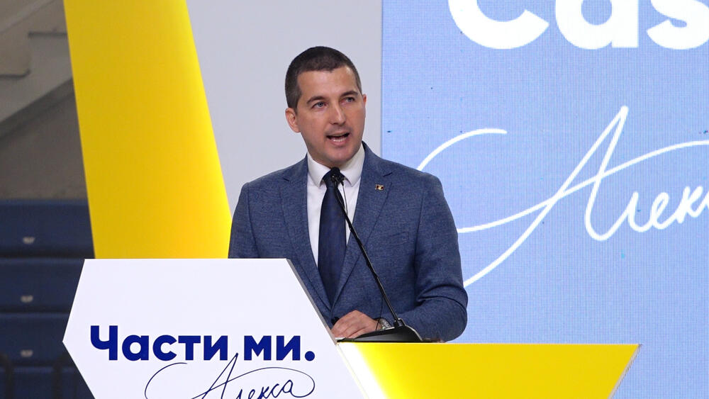 Aleksa Bečić Podgorica