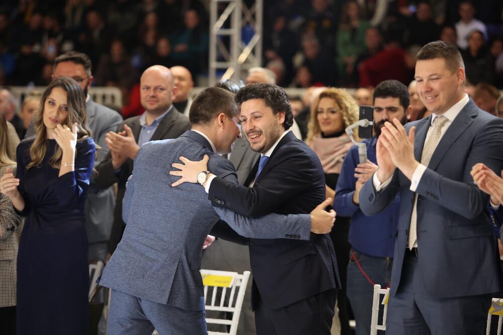 Demokratska Crna Gora