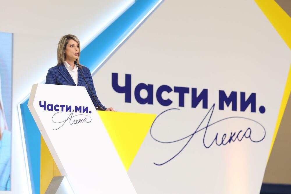 Demokratska Crna Gora