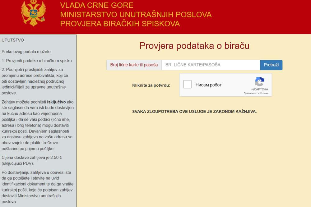 I DIK ukazao na smetnje u radu sajta, Foto: prtsc