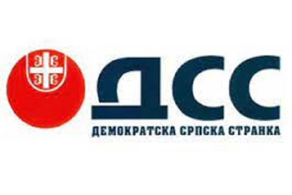 Ilustracija, Foto: DSS