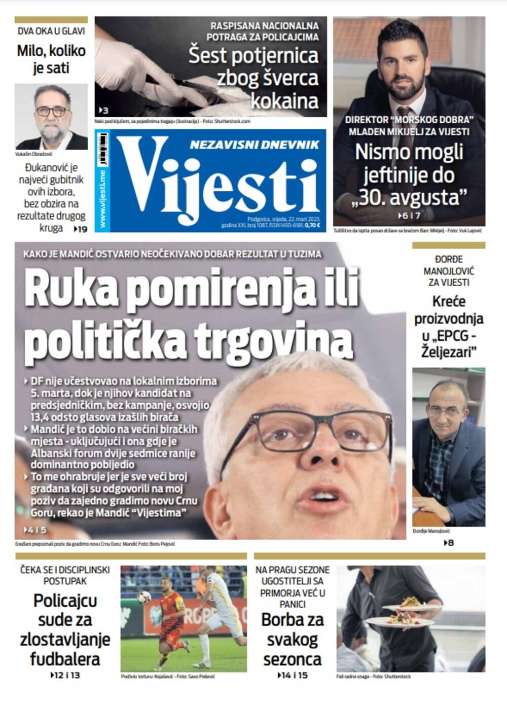 Foto: Vijesti