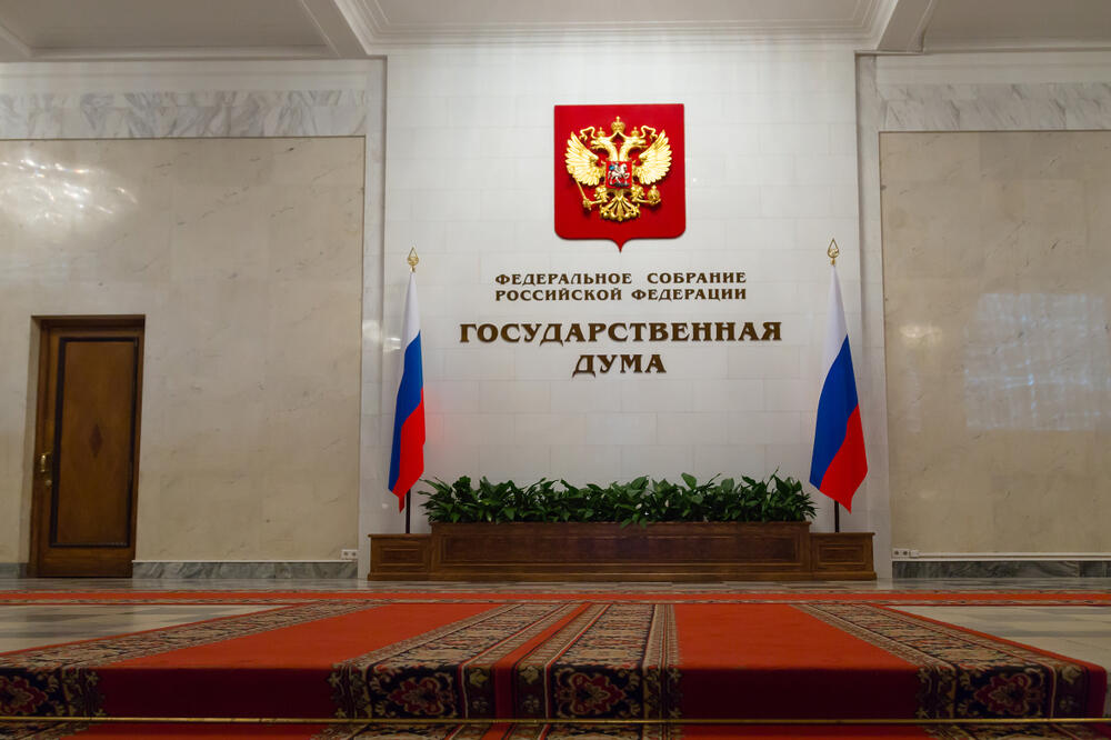 Duma, Foto: Shutterstock