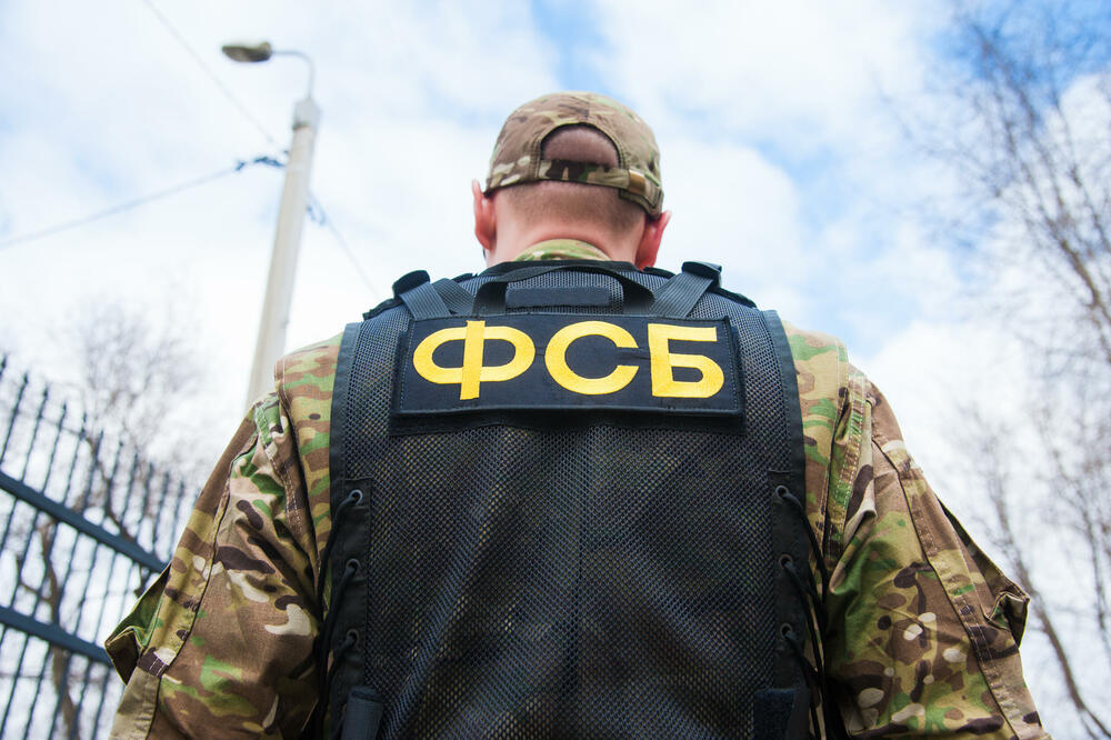 FSB (Ilustracija), Foto: Shutterstock