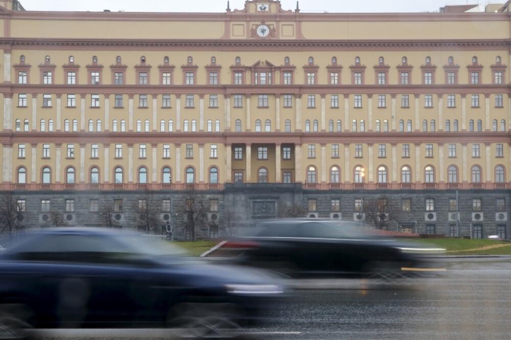 Sjedište FSB-a, Foto: Reuters
