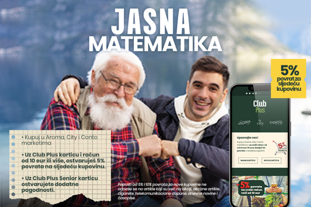 Foto: Domaća trgovina