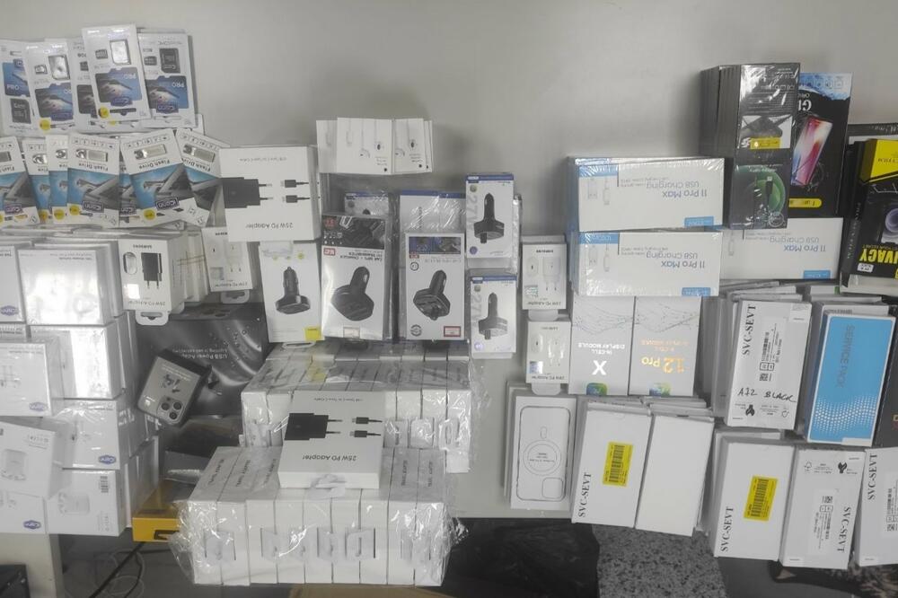 Foto: Uprava prihoda i carina