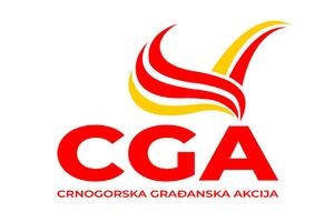 CGA: We are preparing an appeal to the Constitutional Court, there are grounds to reconsider...