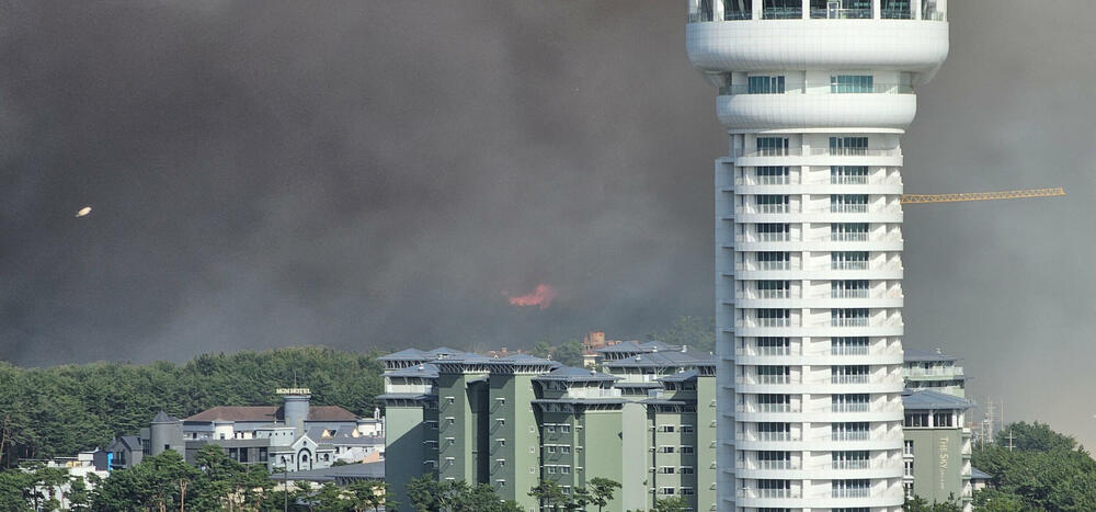 <p>Najmanje 44 kuće su uništene u požaru</p>