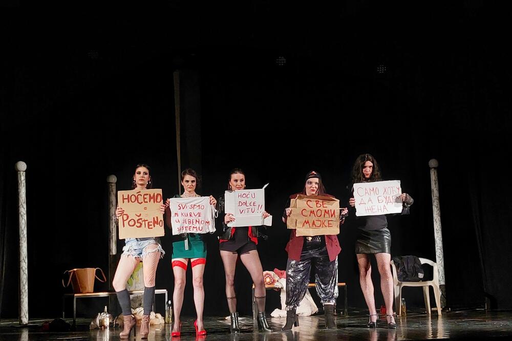 Scena iz predstave, Foto: Privatna arhiva