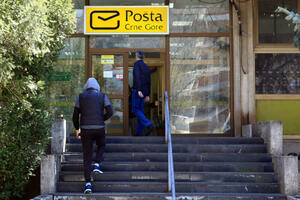 Tužilaštvo da ispita kako je Pošta izgubila nekretnine