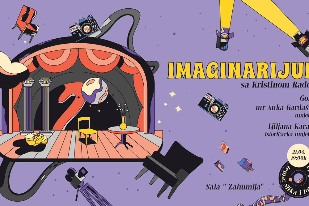 Imaginarijum, Foto: Privatna arhiva