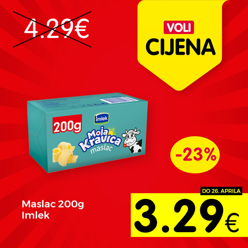 <p>Uštedite kupujući omiljene proizvode</p>