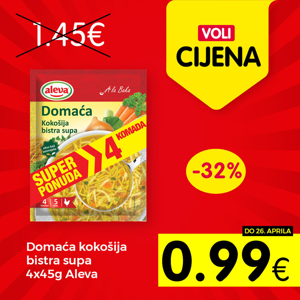 <p>Uštedite kupujući omiljene proizvode</p>